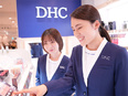 ビューティーアドバイザー◆年休122日／有休消化率80％以上／6連休可／残業ほぼゼロ／設立51年3