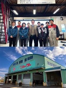 自動車の整備士◆未経験歓迎/入社祝い金10万円/資格取得支援有/残業月15h程/札幌から転勤なし1