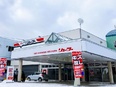 自動車の整備士◆未経験歓迎/入社祝い金10万円/資格取得支援有/残業月15h程/札幌から転勤なし3