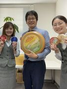 チーズ専門商社の総務 ◆創業57年!/シェアトップクラス/年間休日121日/残業少なめ/未経験歓迎!1
