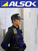 施設警備員◆月収例27万円以上／面接1回／内定率7.5割以上／毎年基本給UP／50名以上の積極採用1