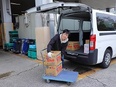 青果の配送スタッフ◆学校給食を支える／20日間の夏季休暇／1年目で年収424万円可／売上25％UP2