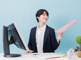 ITサポート（未経験歓迎）◆ITの基礎から学べる1ヶ月の研修／年間休日124日／土日祝休み／賞与あり2