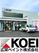 ルート営業（未経験歓迎）◆直近11年定着率9割／残業ほぼナシ／直行直帰OK／転勤ナシ／賞与年3回1