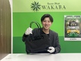 買取スタッフ（未経験歓迎）◆「買取店わかば」岐阜県新店オープンに伴い積極募集中！／インセン・賞与あり2