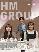 アポインター（興味のあるお客様にのみ案内）◆年休120日以上／定時退勤／月給30万円～1