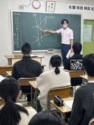 塾講師◆個別指導・集団指導が選べる／月給29万円以上／賞与年2回／残業月20時間以下／創立49周年1