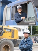 重機オペレーター◆未経験歓迎／月3.5万円のリノベ寮／食費・光熱費込／賞与3ヶ月分／全額資格取得支援1