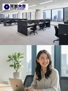 『買取大吉』の店舗運営サポート◆本社オフィスワーク中心／残業少・土日休／離職ゼロ／月収50.1万円～1