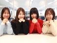 SNSマーケター（未経験歓迎）◆年休125日／残業なし／フルリモOK／土日祝休み／安心の研修12ヶ月2
