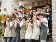 店長候補◆学歴不問／未経験歓迎／完全週休2日制／年間休日115日／早期キャリアで店長・エリマネも可3