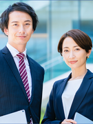 事務（未経験歓迎）◆最長6ヶ月の研修あり／基本は定時退社／家賃3割補助あり／年休120日／賞与年2回1