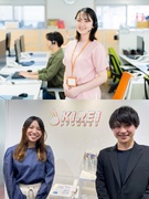 カスタマーサポート（未経験歓迎）◆月給27万円～／年休120日／AI活用・DX推進／面接1回1
