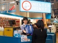『ミスターミニット』の修理接客スタッフ◆AIにも代われない技術が身につく／未経験歓迎／残業10h以下2