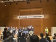 加工スタッフ（未経験歓迎）◆熊本県ブライト企業認定／実働7.5時間／有給取得率100％／残業ほぼなし3
