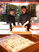 お惣菜の販売スタッフ（未経験歓迎）◆平均月収57万円／支度金ゼロ／月半分休みもOK／サポート体制充実1