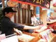 お惣菜の販売スタッフ（未経験歓迎）◆平均月収57万円／支度金ゼロ／月半分休みもOK／サポート体制充実2