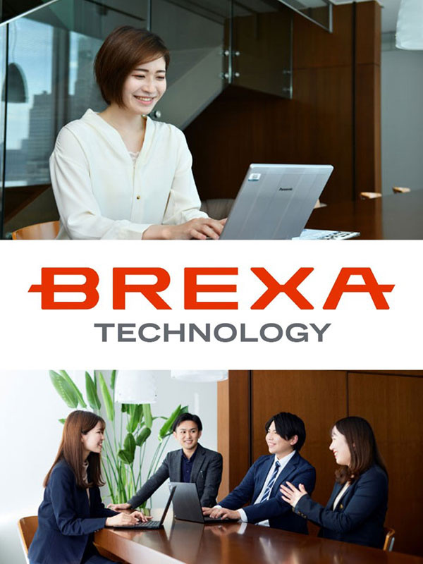 ITエンジニア(未経験歓迎)◆充実の研修制度/残業月平均11h/賞与年2回!イメージ1