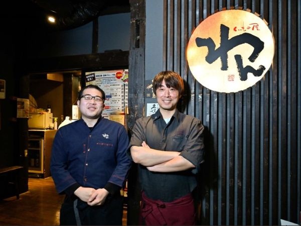 転職・求人情報イメージ2