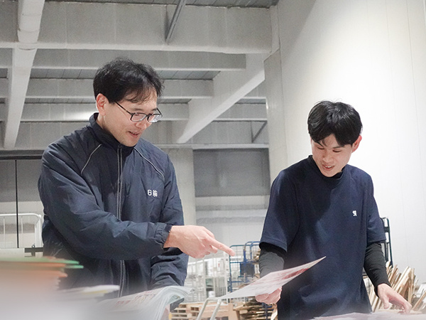 転職・求人情報イメージ2