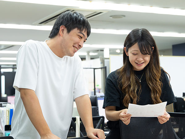転職・求人情報イメージ1