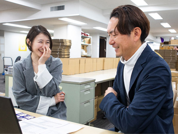 転職・求人情報イメージ1