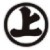 株式会社上池解体興業