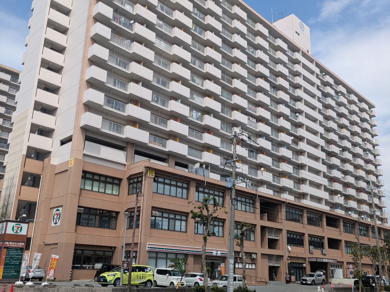 転職・求人情報イメージ1