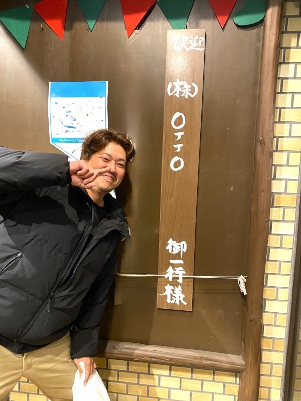 åæšäœæ¥ã¹ã¿ããïŒæªçµéšæè¿ïŒâæçµŠ25äžåïœïŒæ®æ¥æ10ïœ20hïŒæ¥ã»éåäŒïŒè»¢å€ãªãïŒåäžç€Ÿå®
ã€ã¡ãŒãž1