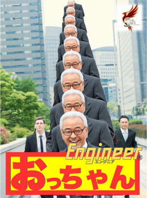 ITエンジニア◆年休125日/リモート案件あり/残業ほぼなし/食事補助あり/入社初日から有給付与!イメージ1