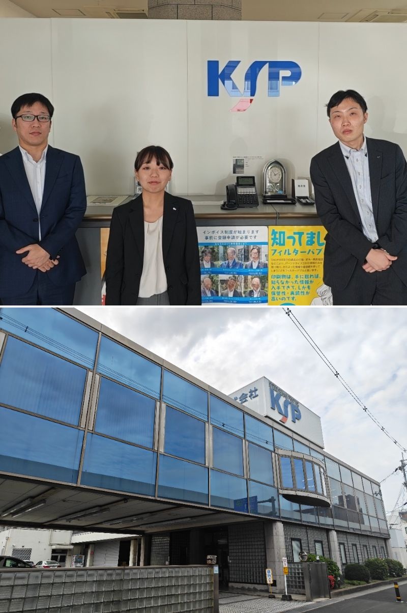 提案営業（未経験歓迎）◆既存顧客担当／江戸時代創業の老舗企業／賞与年2回／マイカー通勤OKイメージ1