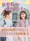 事務（リーダーとして業務改善を担当）◆フレックスタイム／賞与年2回／年休125日／年収例452万円