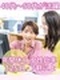 業務改善プロジェクトの運営担当（未経験歓迎）◆年休125日／フレックスタイム制／年収例452万円～
