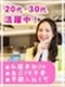 進捗管理スタッフ◆年間休日125日/寮費全額負担ほか福利厚生20種以上