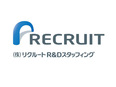 IT事務（未経験歓迎）◆家賃半額補助制度あり／残業月10時間ほど／昨年賞与3.2ヶ月分／年休120日3