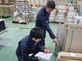 配送ドライバー（未経験OK）◆窓やドアの配送・設置／年休128日／残業月1～2ｈ／土日祝休／日勤のみ2