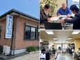 測量スタッフ（未経験歓迎）◆年休120日／基本土日祝休／賞与最大4ヶ月分／月収30万円以上も可！2