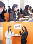 マーケティングアシスタント（未経験歓迎）◆残業基本ナシ／年休125日／土日祝休み／髪型自由／副業OK1