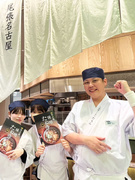 店長候補（天婦羅きしめん屋など）◆賞与年2回／連休可／定着率90％以上／オープニング募集／10名採用1