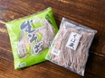 生産管理◆「一風堂」の企業グループ／夜勤なし／完全週休2日／創業77年3