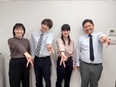 人材営業（未経験歓迎）◆土日祝休み／残業月平均10時間／入社3年目の年収例600万円3