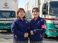 ルート配送ドライバー（未経験者歓迎）◆書類選考なし／完全週休2日制／年間休日120日／家族手当等充実2