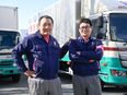 ルート配送ドライバー（未経験者歓迎）◆書類選考なし／完全週休2日制／年間休日120日／家族手当等充実3