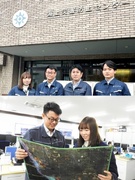 指定海上防災機関の職員（未経験歓迎）◆年間休日126日／土日祝休み／昨年度賞与4.65ヶ月分！1