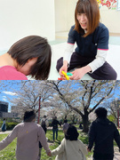 放課後等デイサービスの児童指導員（管理者候補）◆完休2日／日曜休／残業月10時間／毎年昇給・賞与UP1