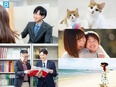 教室長◆家賃補助／月給30万円以上／フレックス導入／年休120日／ペットも対象の家族休暇／賞与4ヶ月3