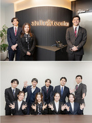 ITエンジニア◆8割が未経験スタート／社会人デビューを飾った先輩も／資格の手当や支援が充実1