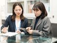 生涯設計デザイナー◆5年間は教育期間＆固定給／基本土日祝休み／個人ノルマなし／年間休日120日3