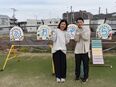 保育職（四條畷市の保育所または認定こども園または市内の公共施設勤務）◆住宅手当ほか各種手当あり3