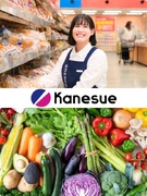 店舗運営スタッフ（売り場企画を担当）◆残業月7.7h！／年2回8連休／生活が潤う福利厚生！1
